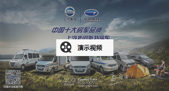旅行者1號(hào)